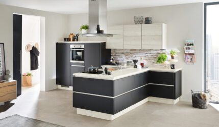 2021.06.28 blog THE TOP 5 KITCHEN TRENDS